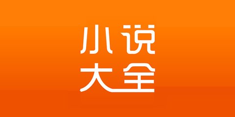 菲律宾移民局工作日(移民局相关介绍)